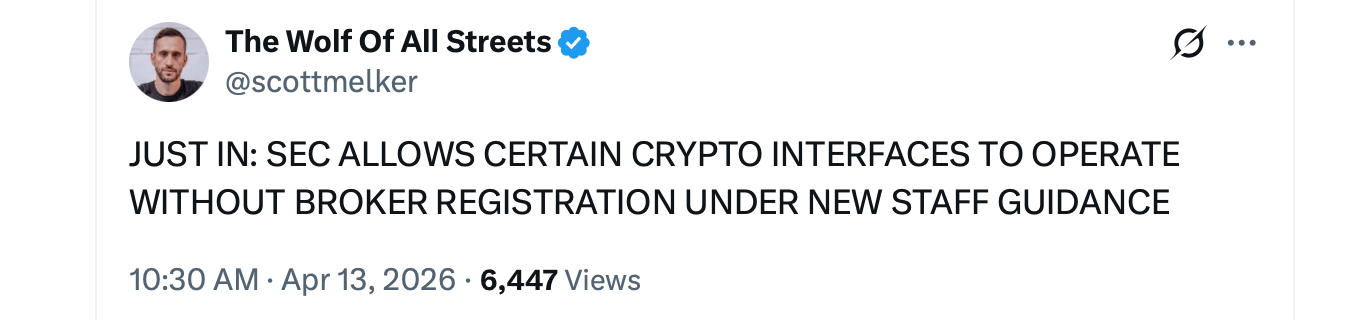 新的美国证券交易委员会指南针对DeFi接口、自我保管钱包和执行路由披露