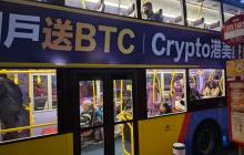 比特币正在逼近75,000美元，分析师表示，突破可能会引发一波巨大的新涨势。