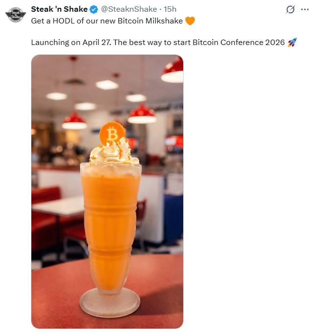 比特币奶昔：Steak ’n Shake 计划于 4 月 27 日推出比特币主题产品