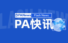 特朗普与巴基斯坦陆军参谋长讨论霍尔木兹海峡局势以及与伊朗的协议细节