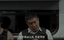 8天造神，1夜清算：妖币范本RAVE的情绪操纵术