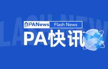 Coinbase 将上线 Virtuals Protocol (VIRTUAL) 现货交易