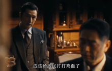 A thorough analysis of Trade.xyz data: Who is trading US stocks on the blockchain?