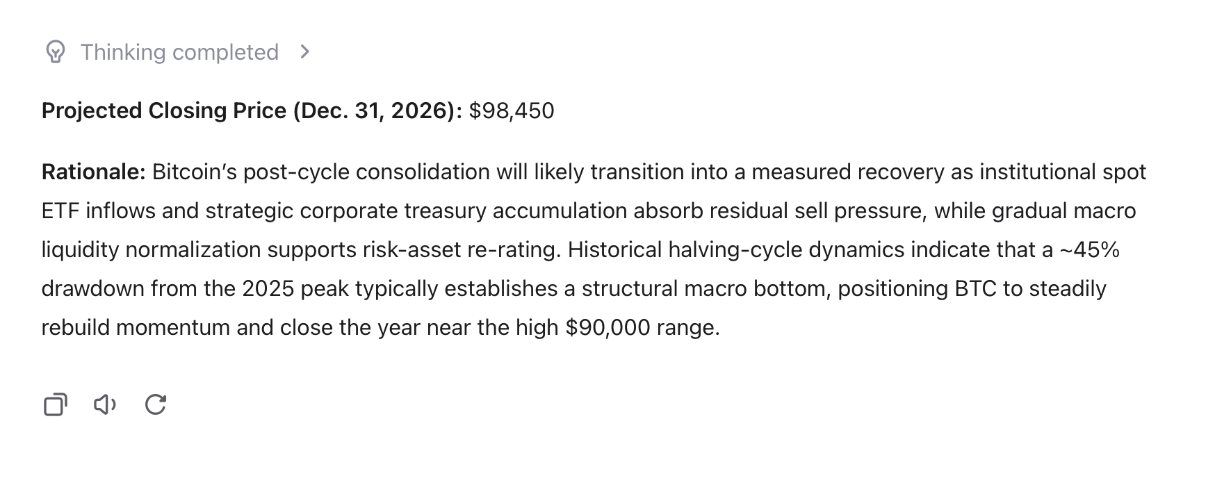 Grok, ChatGPT, Claude — 11个AI模型预计比特币将在2026年底达到84,000美元到118,000美元