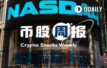 币股风向标丨上市公司单周BTC净买入骤降逾80%，Coinbase、Block 首次逆势增持；Bitmine ETH持仓量增至约 520.6 万枚，目标为年内持有5%流通量的ETH（5月12日）