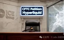 Hyperliquid，被两大传统交易所告了