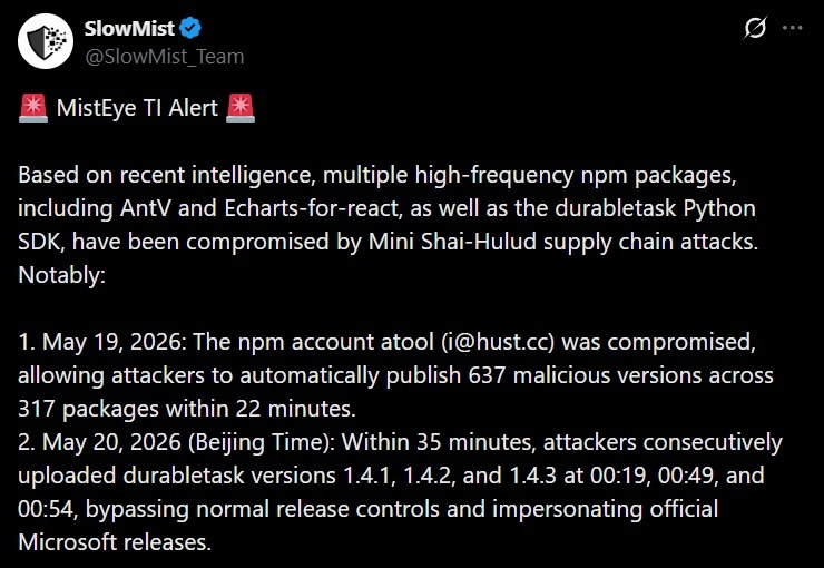GitHub 蠕虫影响 1600 万下载的 npm 包