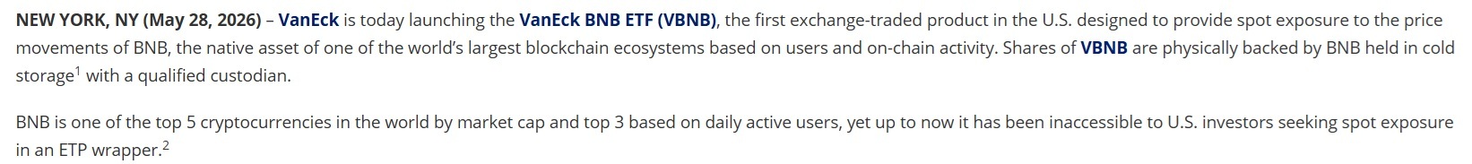 华尔街欢迎币安，Vaneck推出首个美国现货BNB ETF