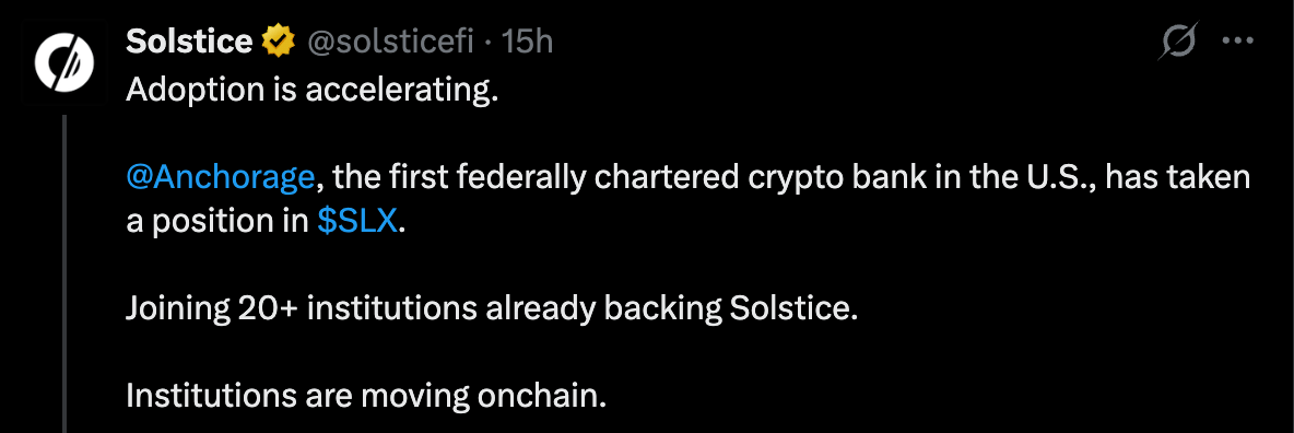 安克雷奇数字支持Solstice，SLX代币获得机构支持