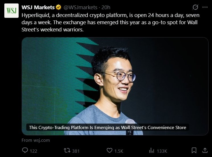 《华尔街日报》：Hyperliquid已成为华尔街首选的周末和盘后永续合约场所
