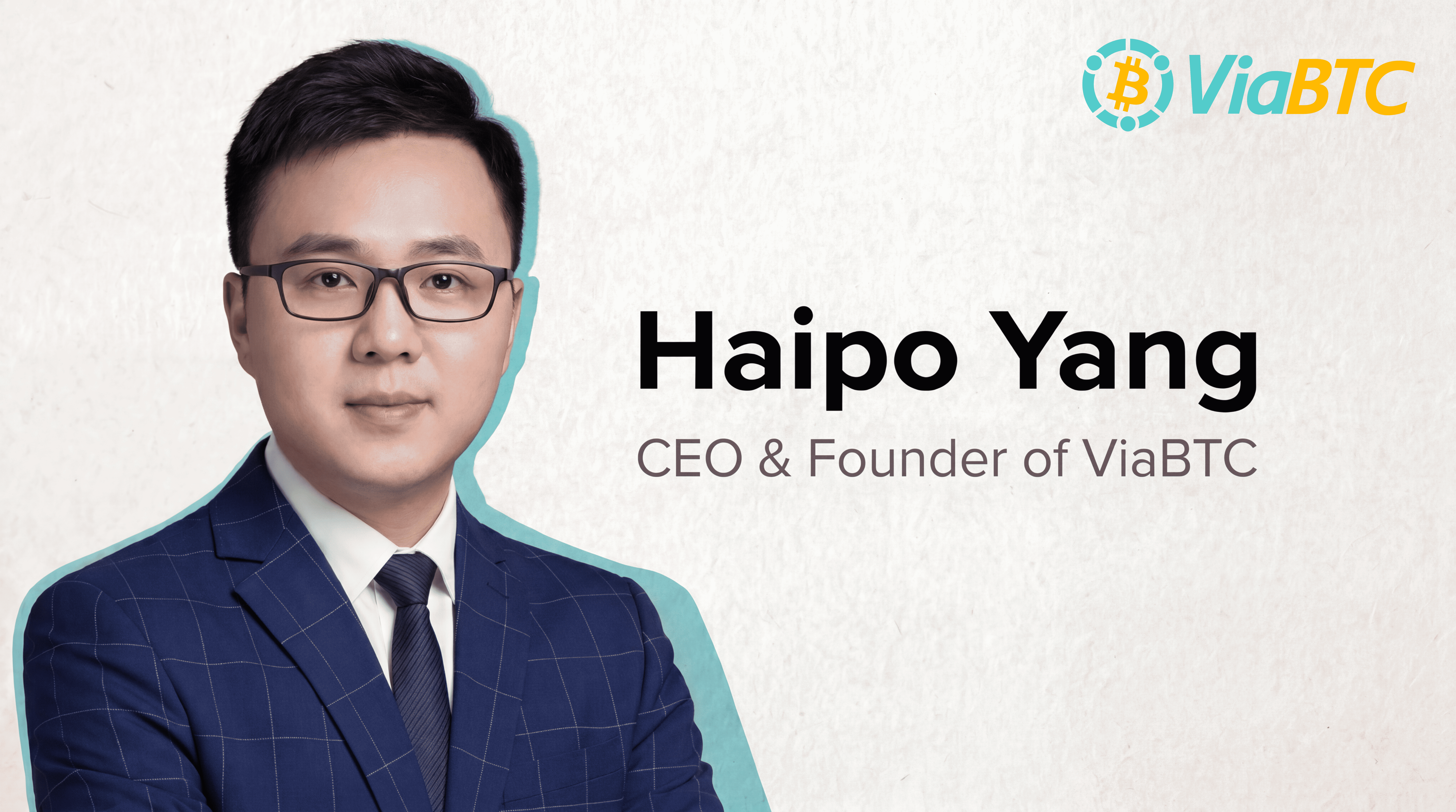 对话ViaBTC CEO 杨海坡:区块链的本质是一场自由主义实验?