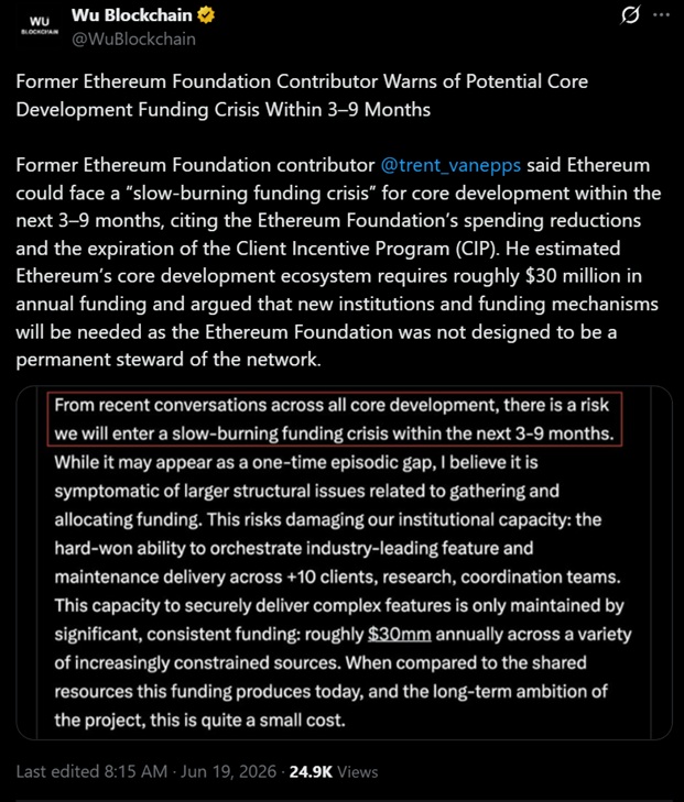 关于前以太坊基金会核心开发者对资金短缺的警告的推文。