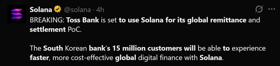讨论 Toss 利用 Solana 网络进行跨境汇款的推文。