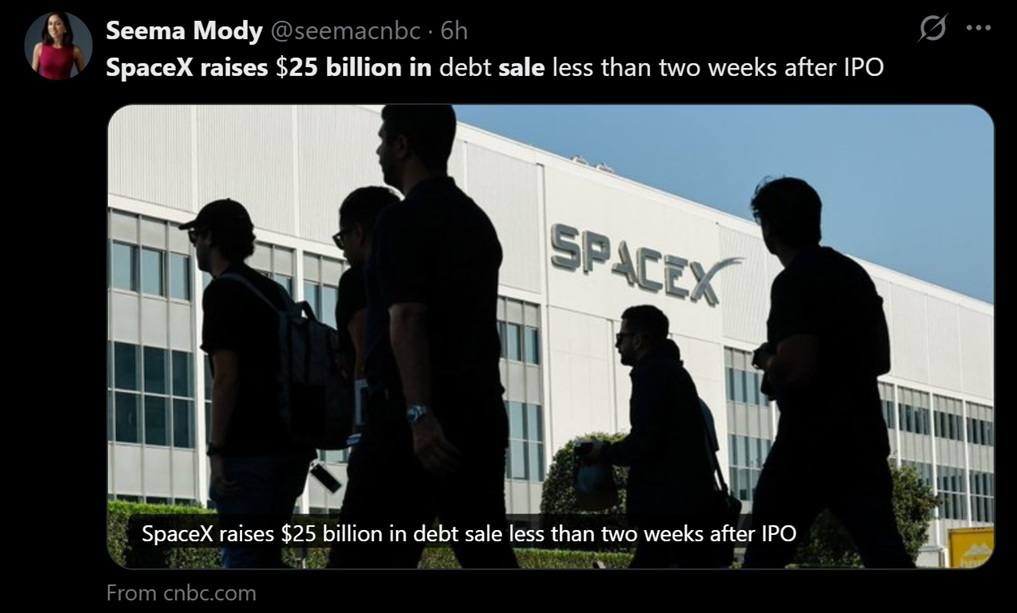 关于SpaceX 250亿美元首次债券发行的推文。