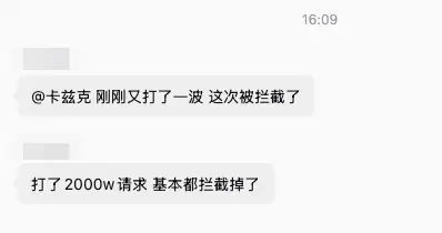 GPT-5.6 深夜上线，ChatGPT 和 Codex 正式合并，一个时代结束了