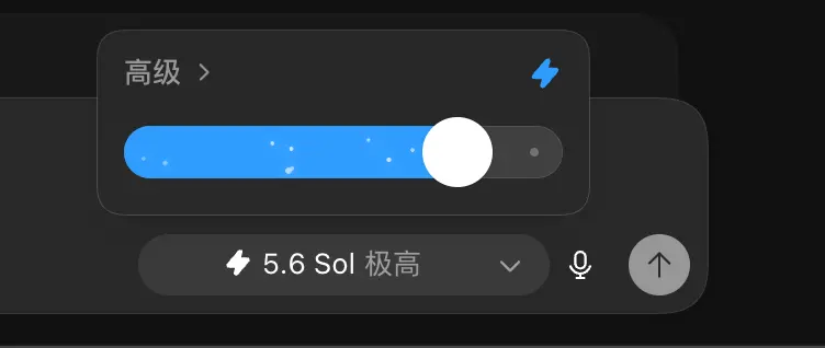 GPT-5.6 深夜上线，ChatGPT 和 Codex 正式合并，一个时代结束了