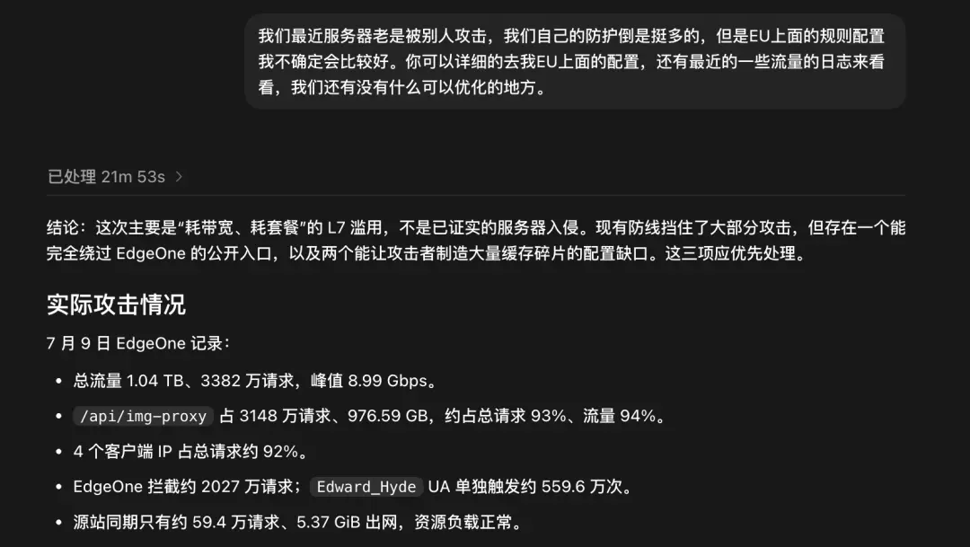 GPT-5.6 深夜上线，ChatGPT 和 Codex 正式合并，一个时代结束了
