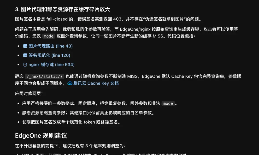 GPT-5.6 深夜上线，ChatGPT 和 Codex 正式合并，一个时代结束了