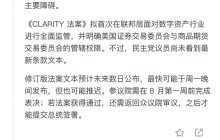 好消息频传