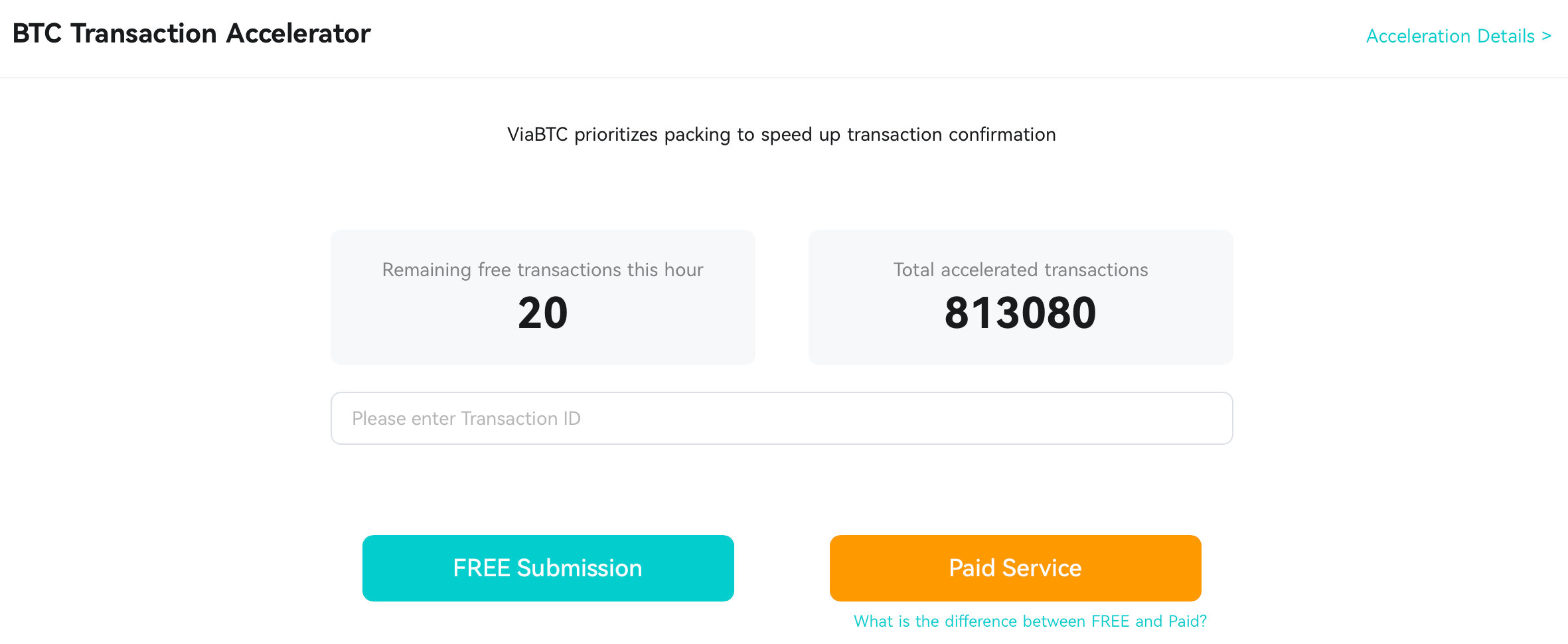 比特币区块满时会发生什么?每个字节引发实时费用拍卖 ViaBTC的转账加速器