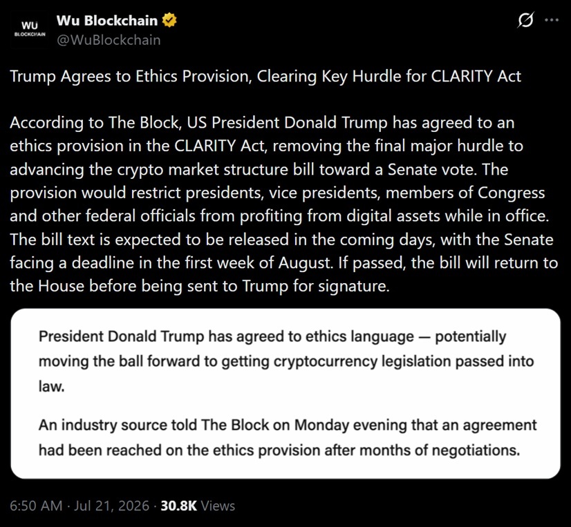 讨论CLARITY法案的推文