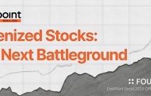 The tokenization of U.S. debt cools down, while equity tokenization becomes the new battlefield for RWA.