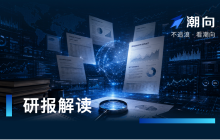 野村研报解读：Lumentum 业绩印证光芯片短缺持续，中国供应商迎来结构性机会