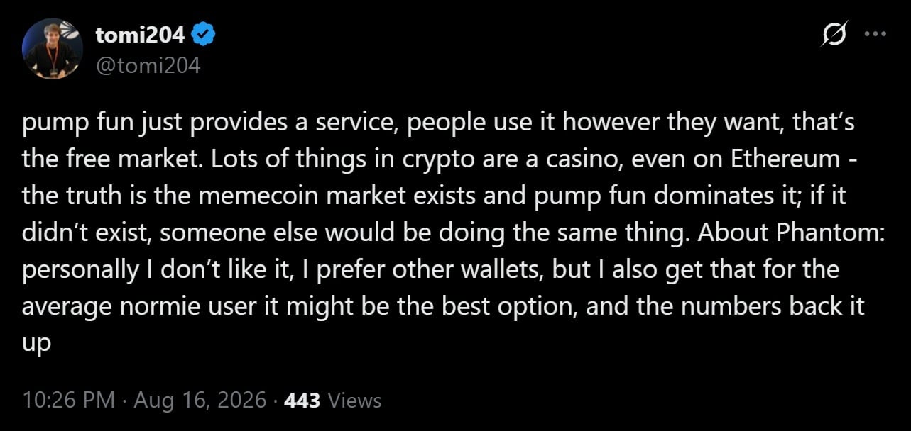对Curve创始人对索拉纳的批评的回应。