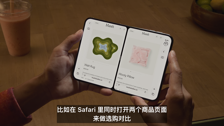 图源:Apple