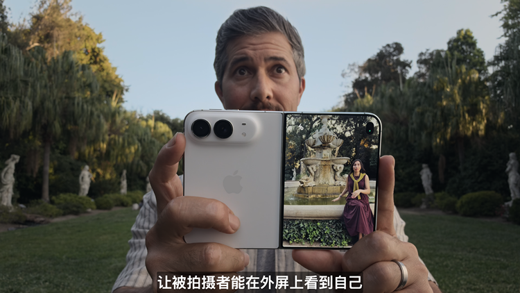 图源:Apple
