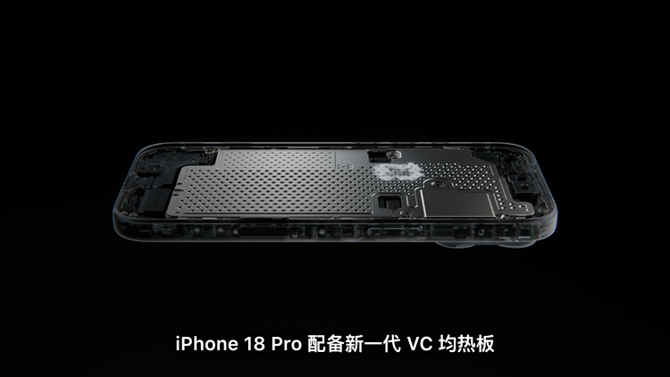 图源:Apple