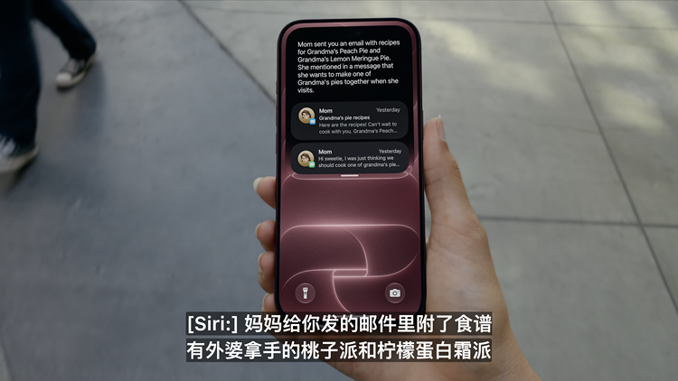 图源:Apple