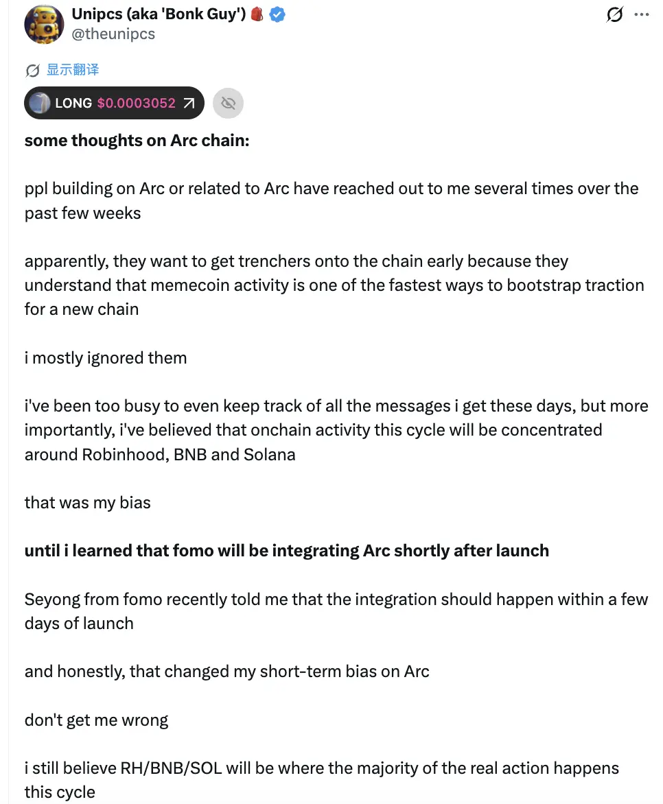 Bonk Guy 单周缩水 635 万美元,Fomo 榜首已被反超