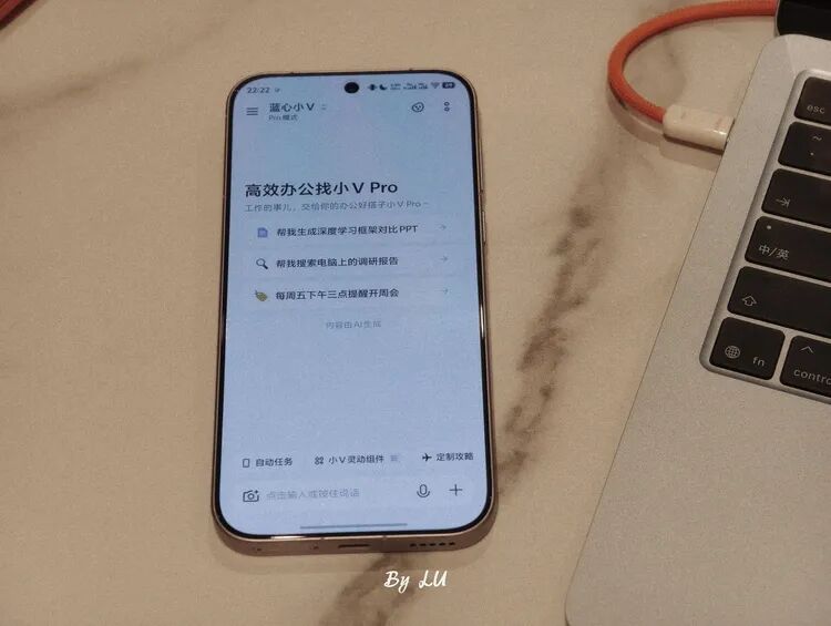 图源:不客观实验室