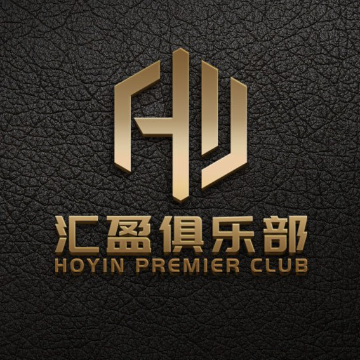 汇盈社区