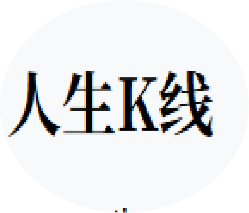 https://static.aicoin.com/coin/20260112/176819155833823.png