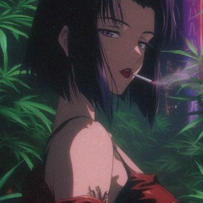 Quen