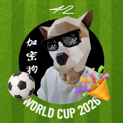 加密狗