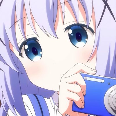 汐