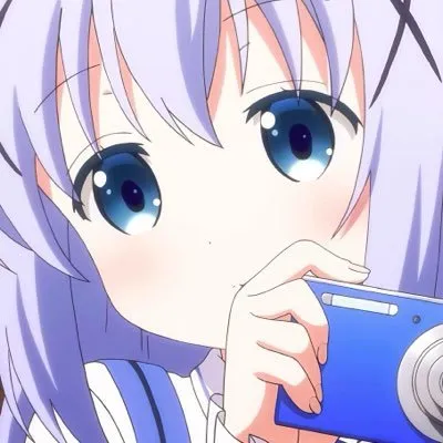 汐