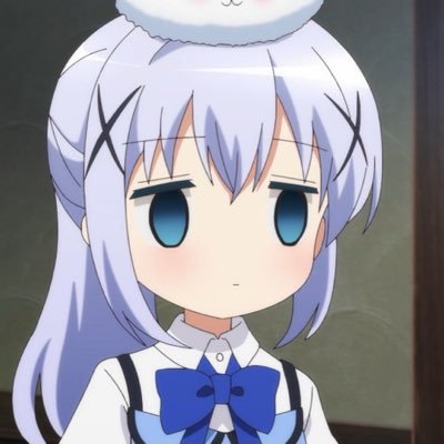 汐